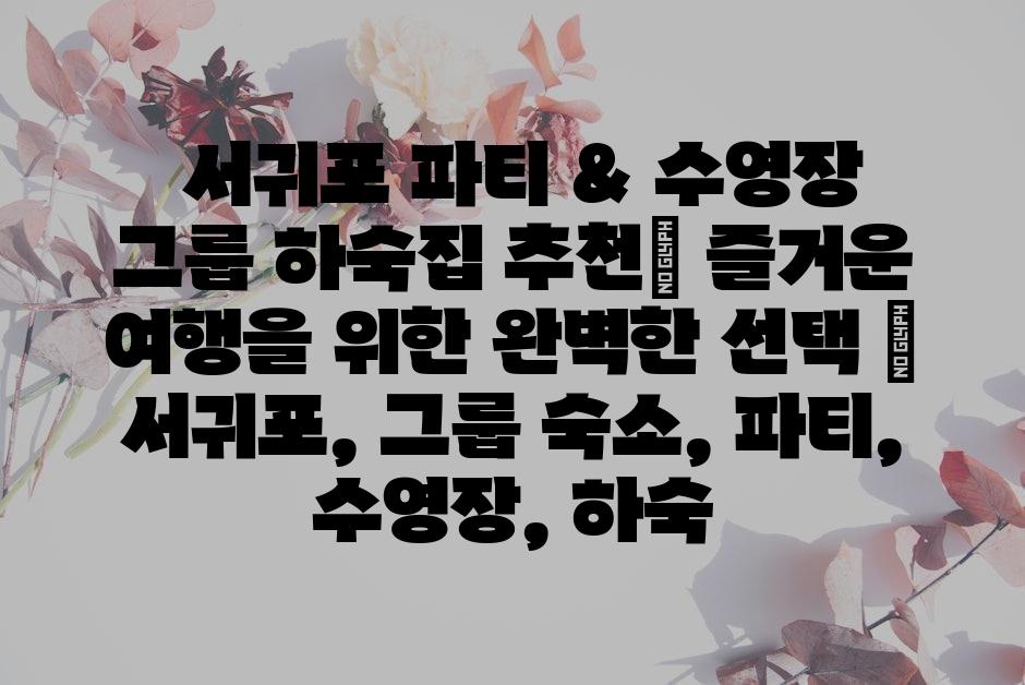 샘플 (62)