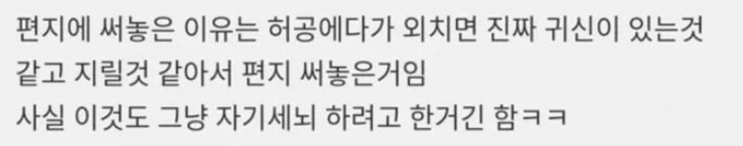이 이미지는 대체 속성이 비어있습니다. 그 파일 이름은 img.png입니다
