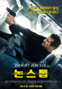 영화