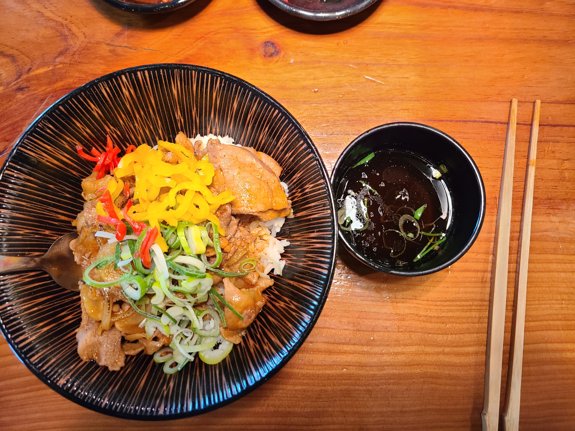 강남맛집]일본 라멘 맛집 유타로