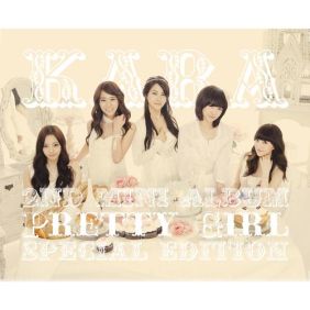  카라 Pretty Girl (Bani Ver.) 듣기/가사/앨범/유튜브/뮤비/반복재생/작곡작사