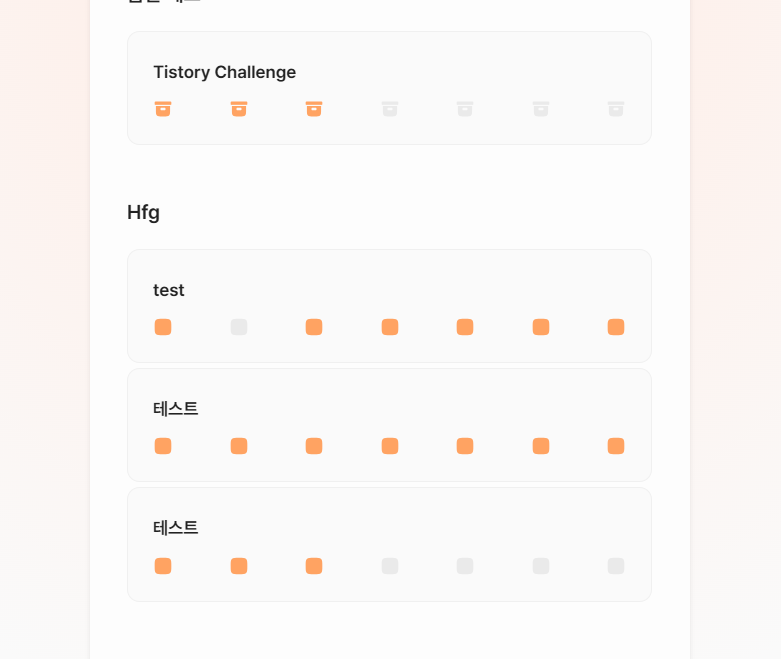 스크린샷 2024-11-09 111225.png