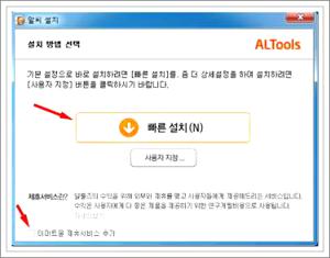 무료 이미지