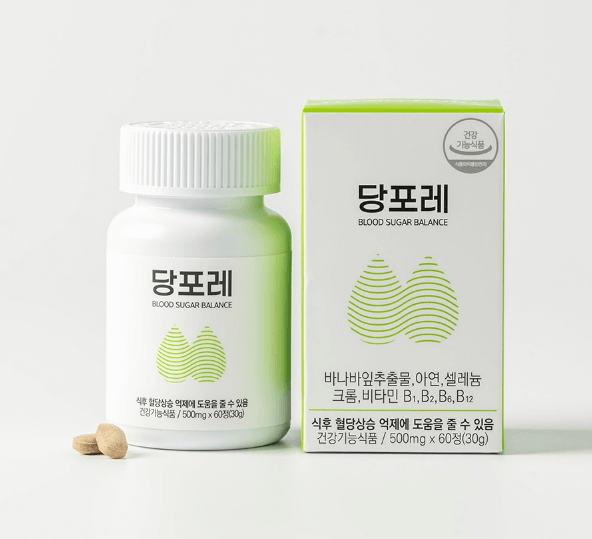 모어트루-당포레-제품-사진