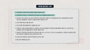 연금저축 세액공제