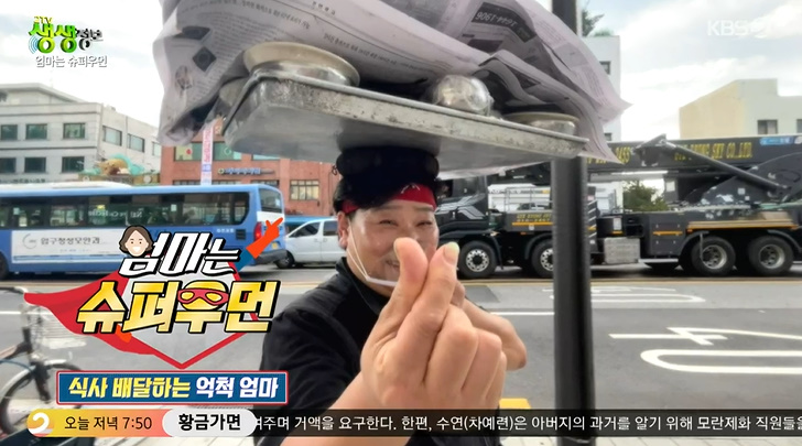 엄마축산물 이미지