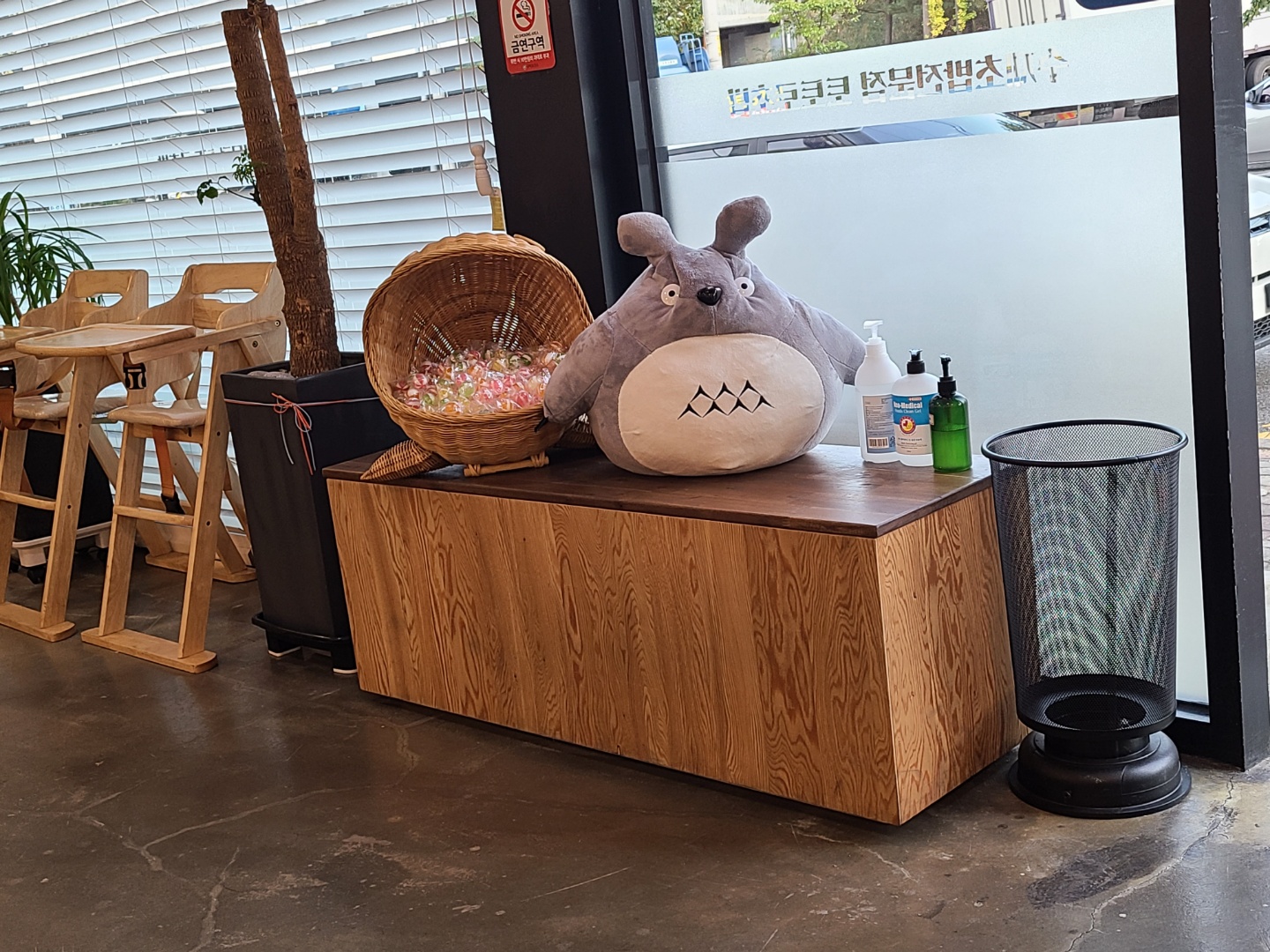 토토로초밥 이미지