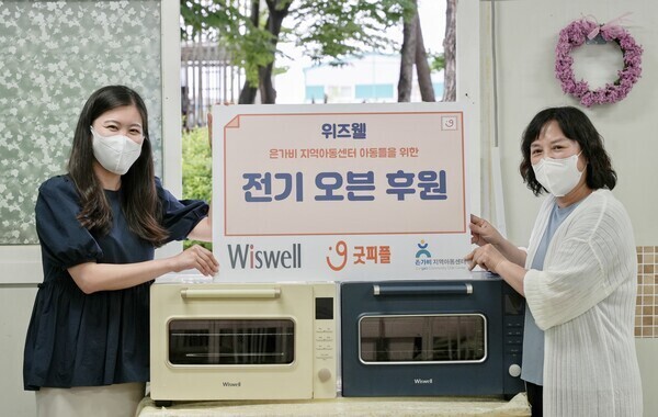 은가비 이미지