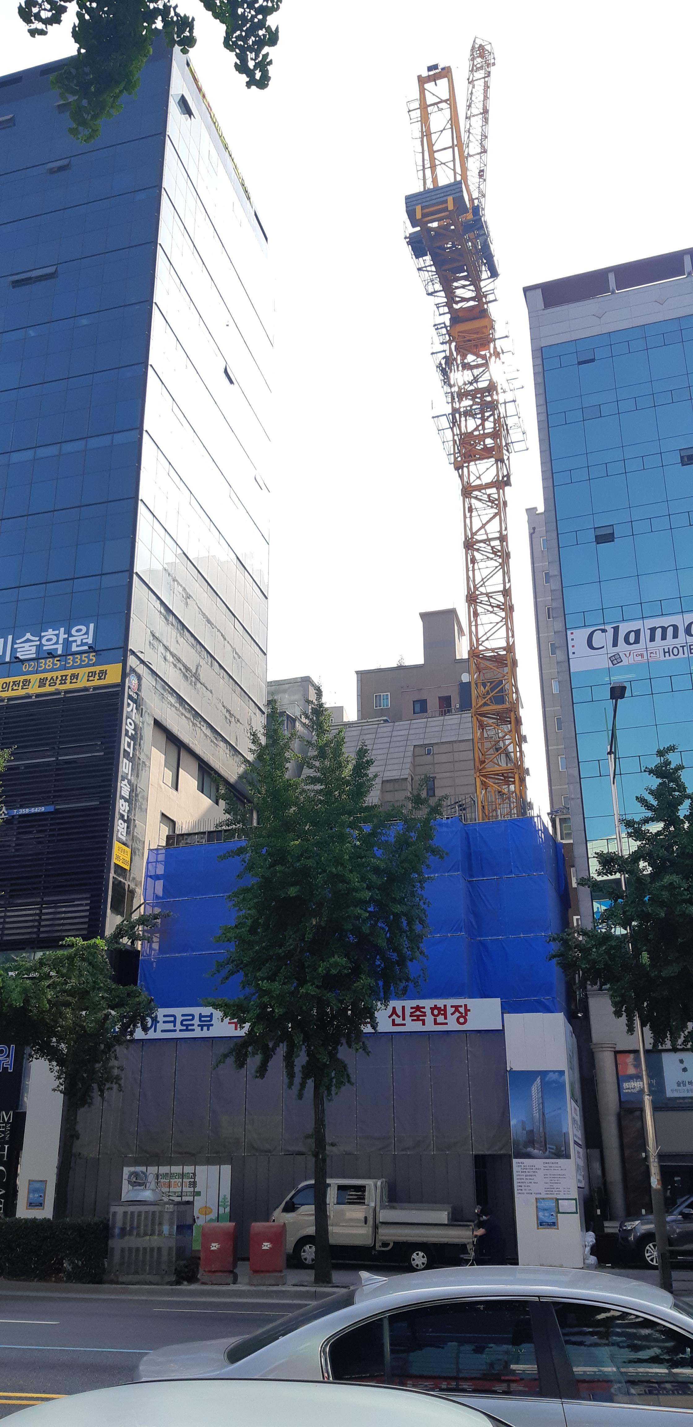  은평구 연신내역 건물 공사 현장 사진 055 효민아크로뷰 주상복합 아파트 신축현장 (korean construction)
