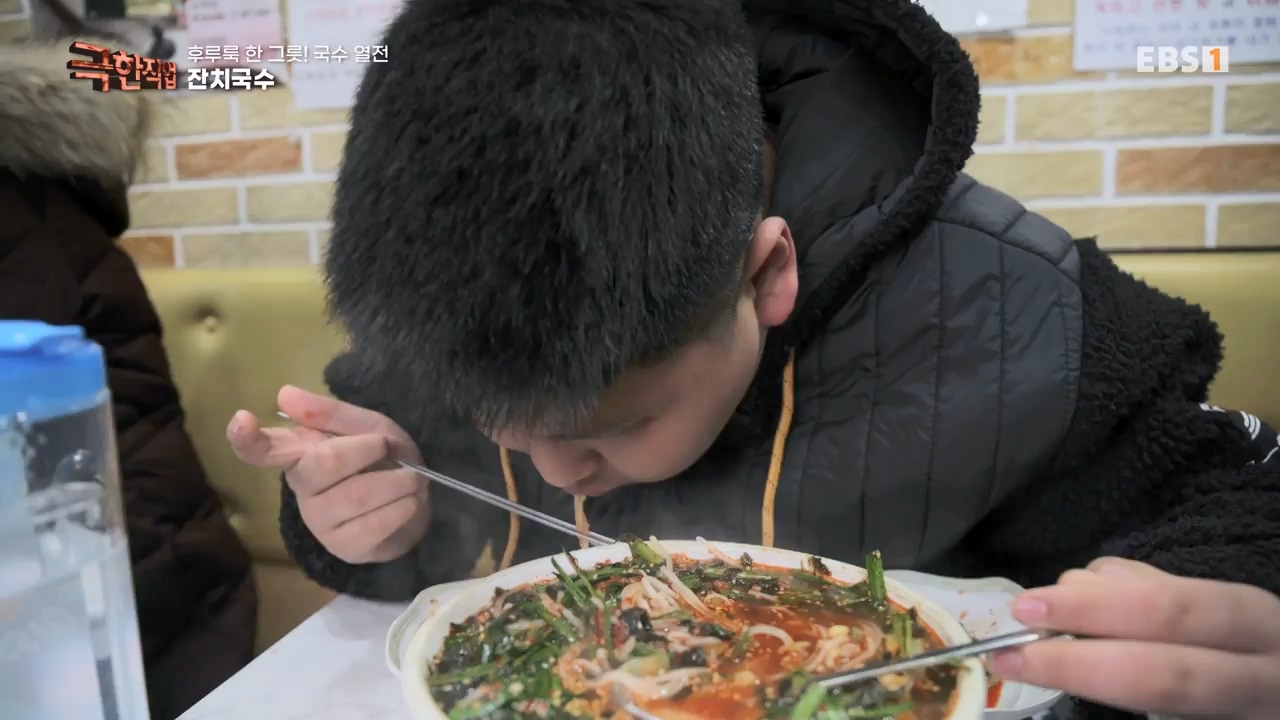 TV - 전 국민의 평생학교 EBS후루룩 한 그릇! 국수 열전.mp4_20240314_205257.530.jpg