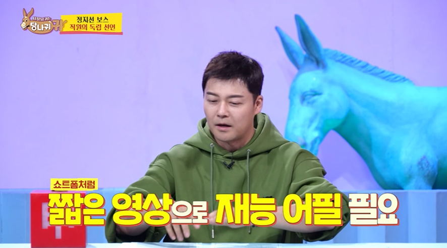인사 담당자들 쳐다도 안본다는 지원서에 절 때 쓰면 안되는 표현 | 인스티즈