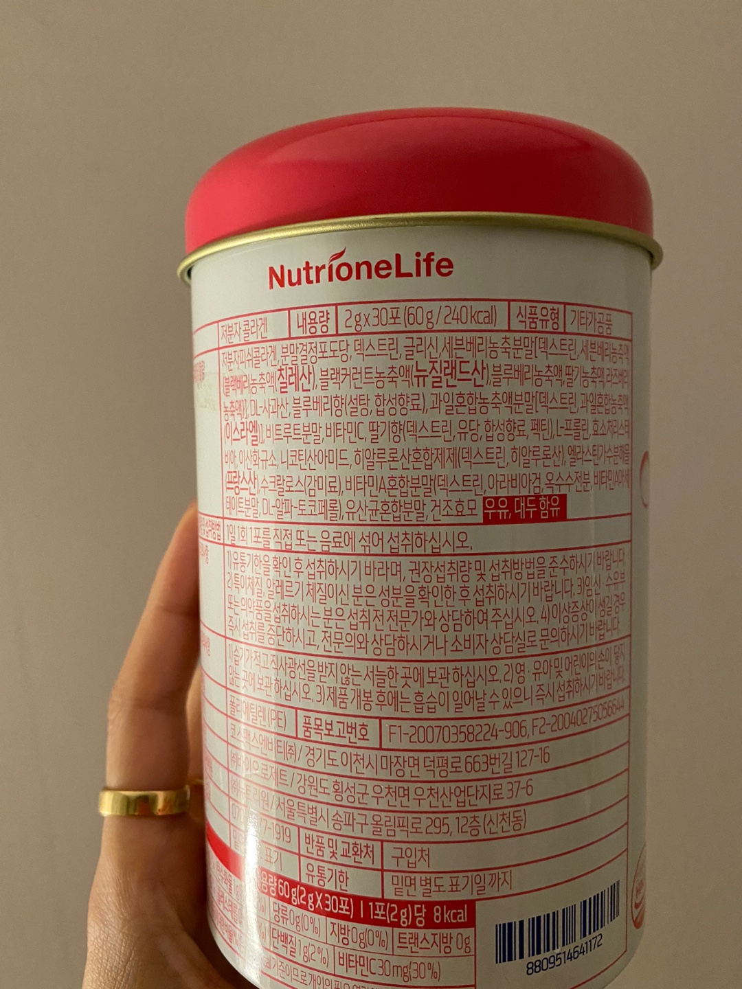 alt 태그