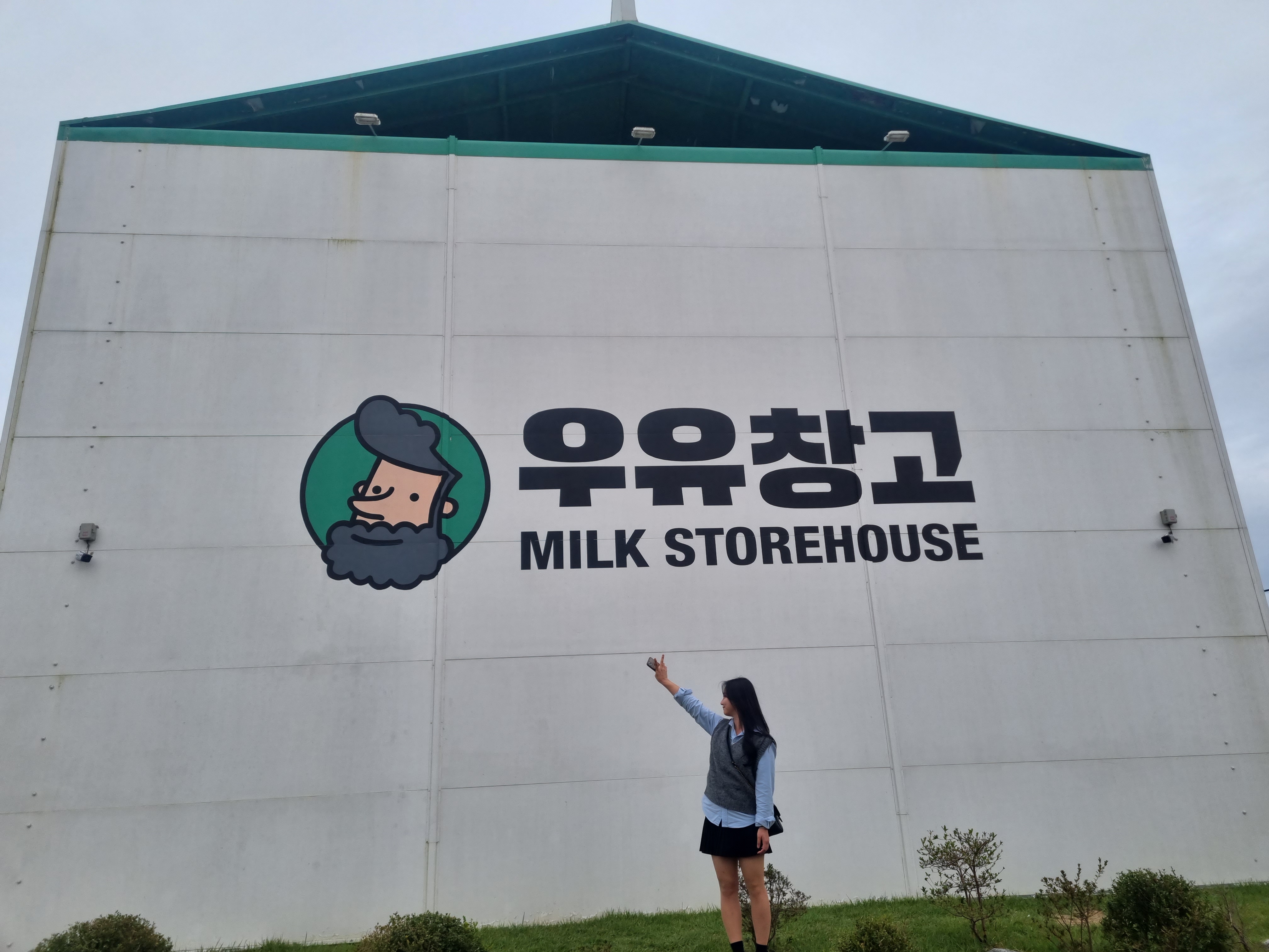  당일치기 보령여행 우유창고 카페 데이트 다녀왔습니다