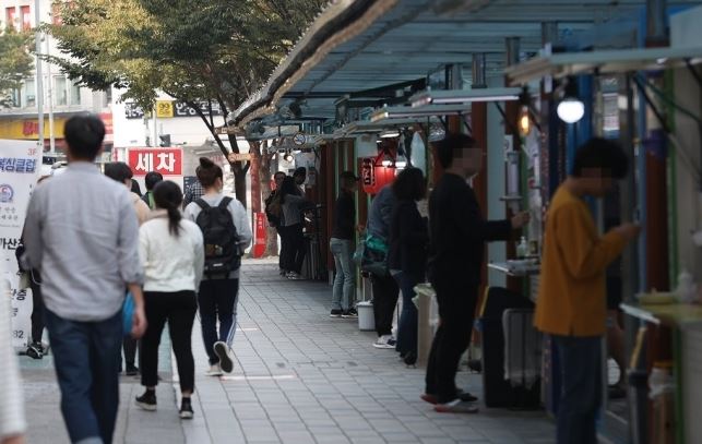  노량진 임용고시 학원 코로나19 발생 동선은?