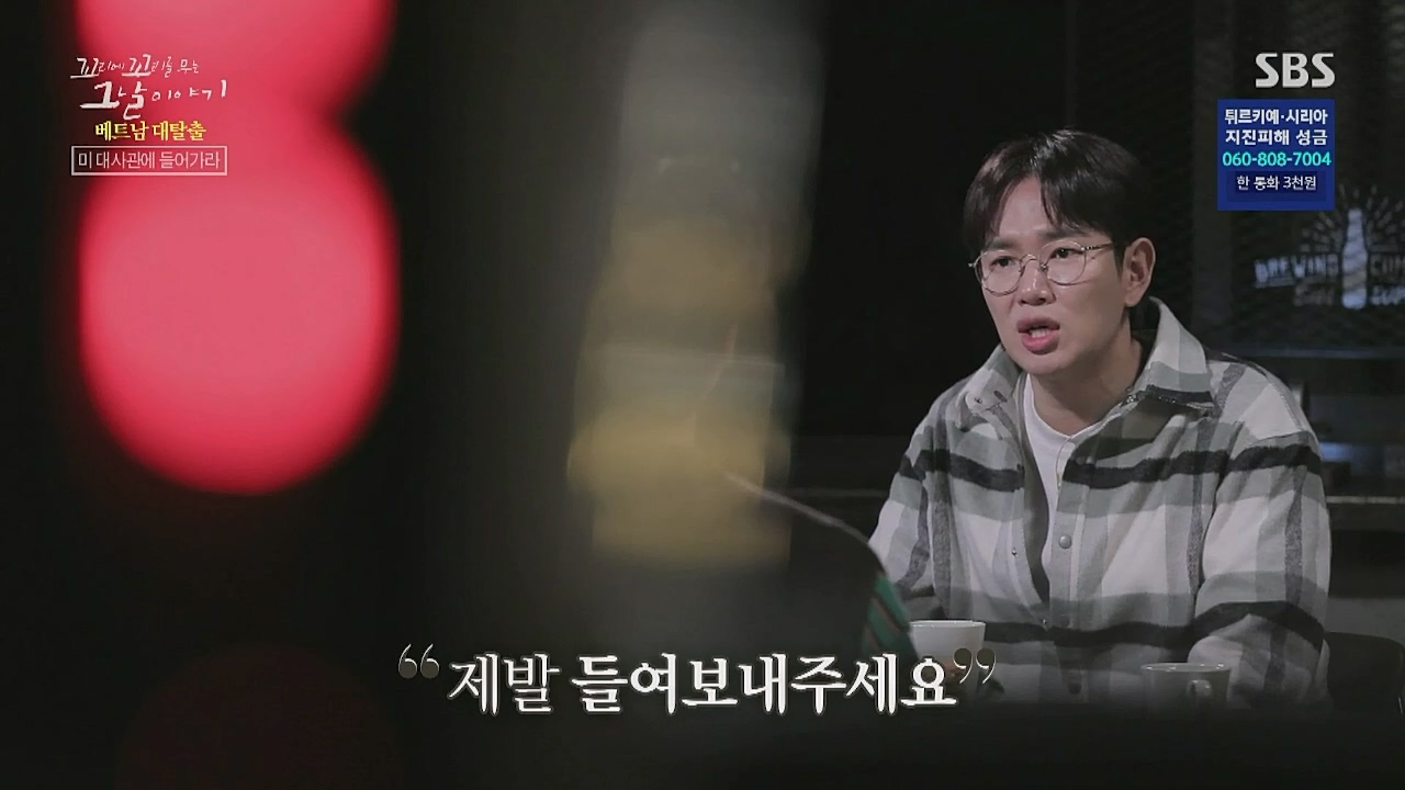 꼬리에 꼬리를 무는 그날 이야기.E65.230210p-NICE.mp4_20230212_131425.790.jpg