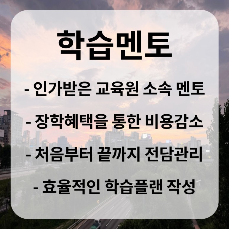 의료사회복지사 자격증 의료사회복지사 11