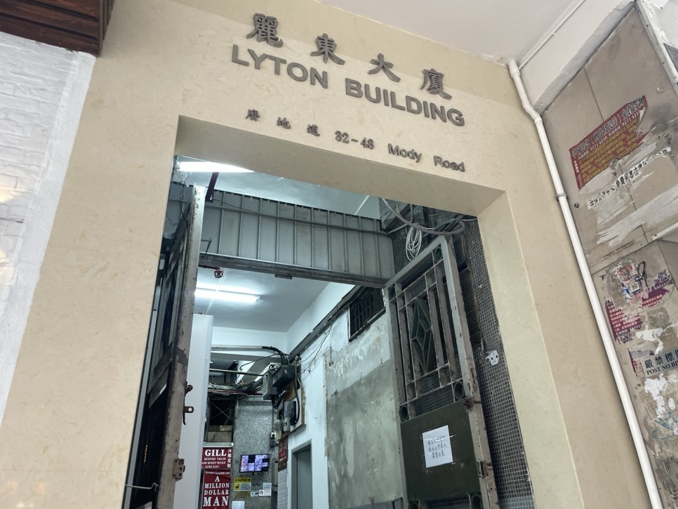 바로빌리지민박 이미지