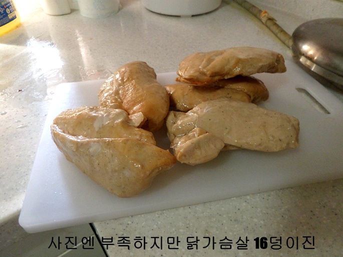 고빠 이미지