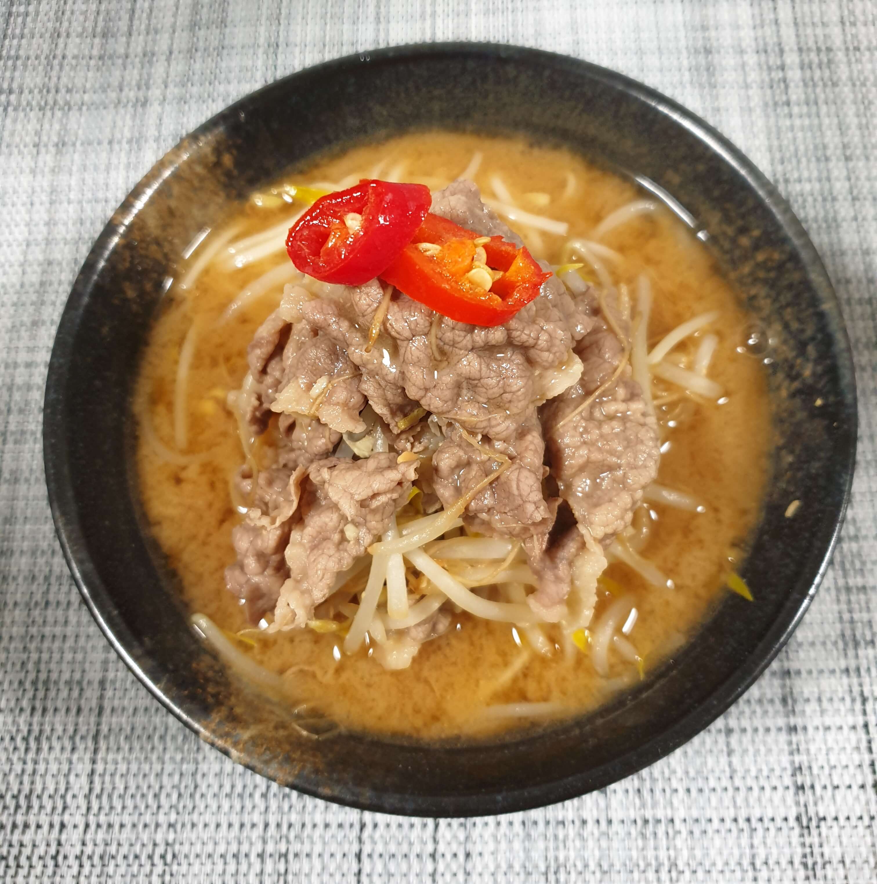  차돌박이 된장국수 만들기 구수한 맛이 일품!