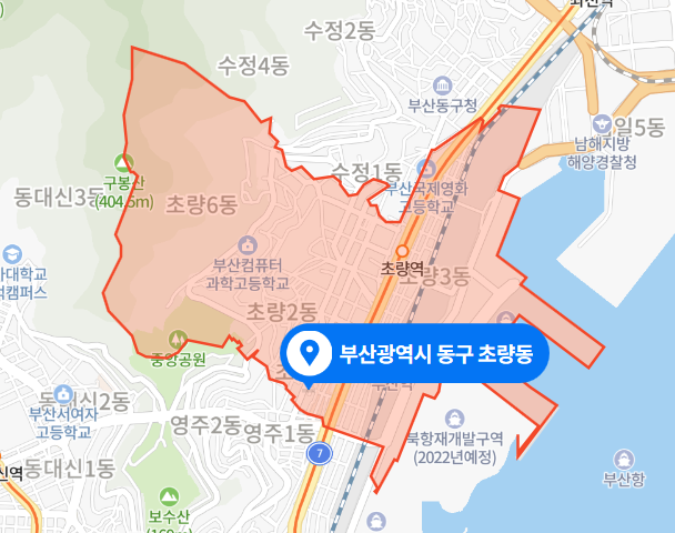  2021년 4월 - 부산 동구 초량동 부산역 광장 풍물거리 포장마차 화재사고