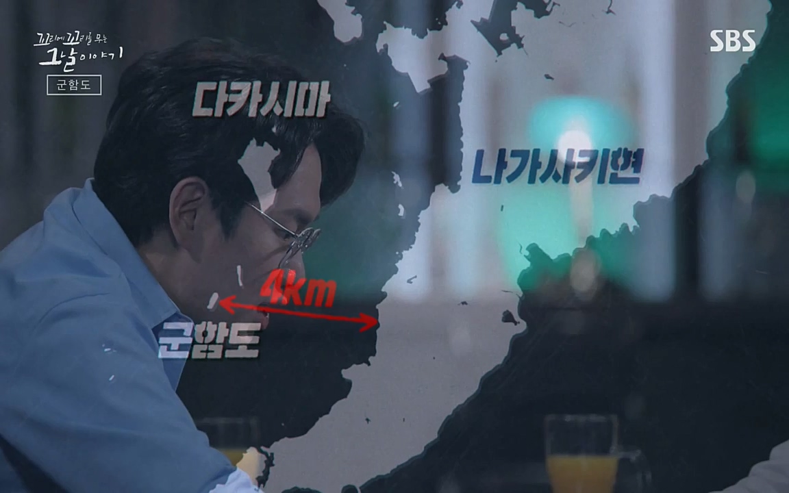 꼬리에 꼬리를 무는 그날 이야기.E25.220422p-NEXT.mp4_20220423_173758.212.jpg