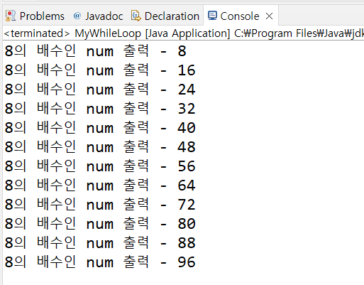 while5