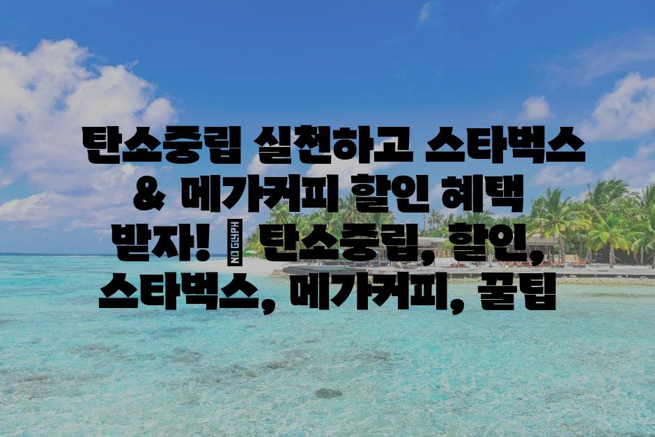 샘플 (72)