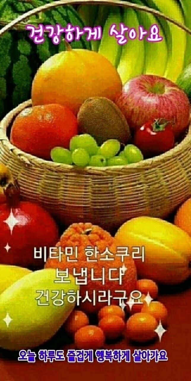  오늘의 좋은글 225번째 꿈 목표를 이루는 성공 메커니즘을 만들고 발전시켜 나가야 합니다