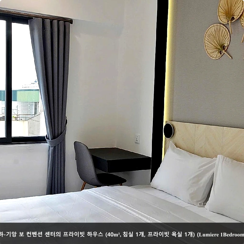 피셔맨 웨이 비치 빌라 (Fisherman Way Beach Villa)_2