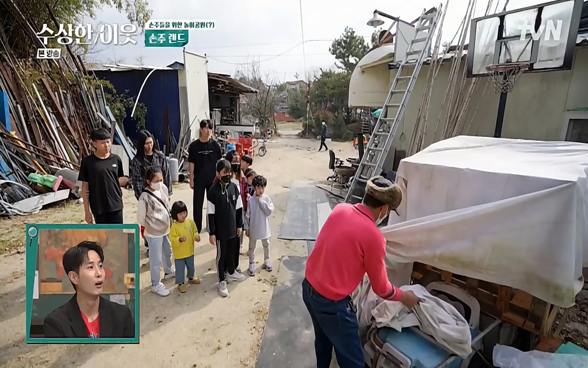 수상한 이웃.E04.220422p-NEXT.mp4_20220424_193448.744.jpg