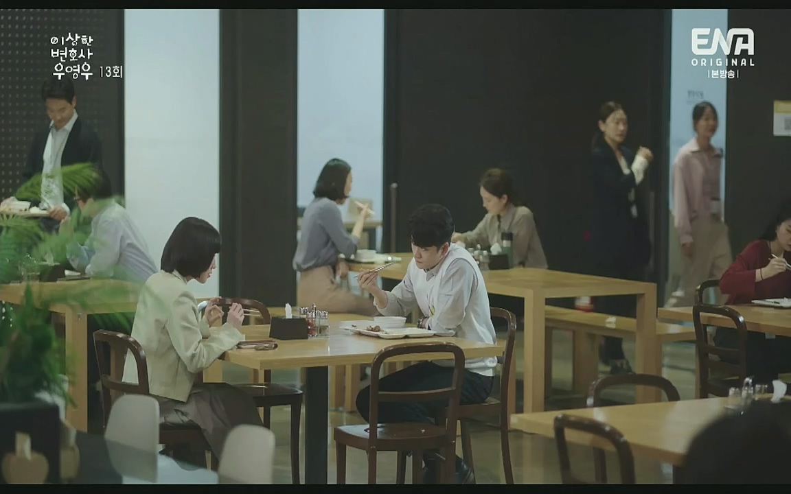 이상한 변호사 우영우.E13.220811p-Glory.mp4_20220821_160540.015.jpg