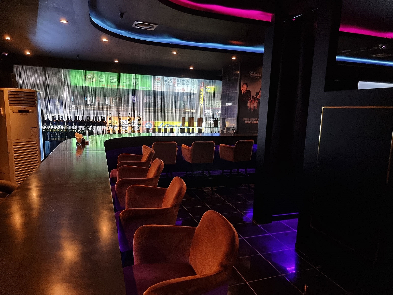  장안구 정자동 바 샤인(SHINE BAR) | 정자동 모던바 토킹바 혼술