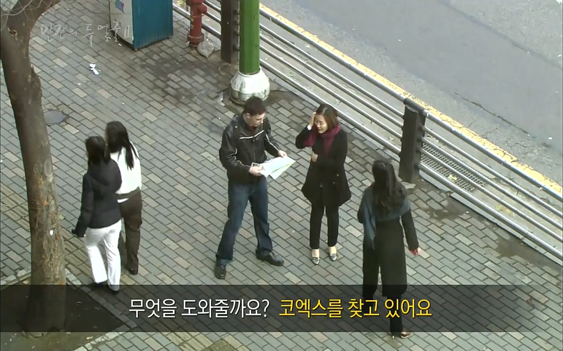 EBS 다큐프라임 - Docuprime, 인간의 두 얼굴2 제2부 아름다운 세상.mp4_20220608_205814.711.jpg