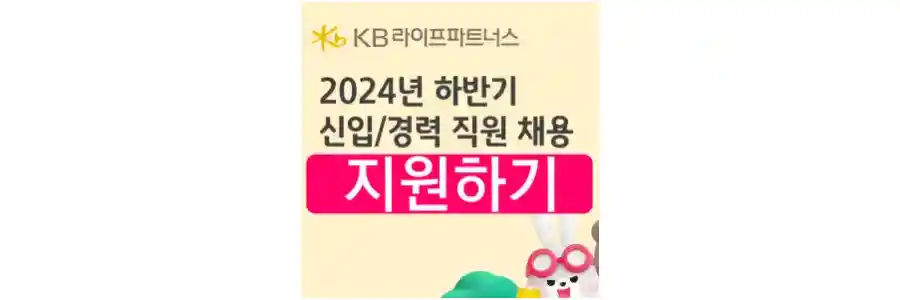 300파트너스 이미지
