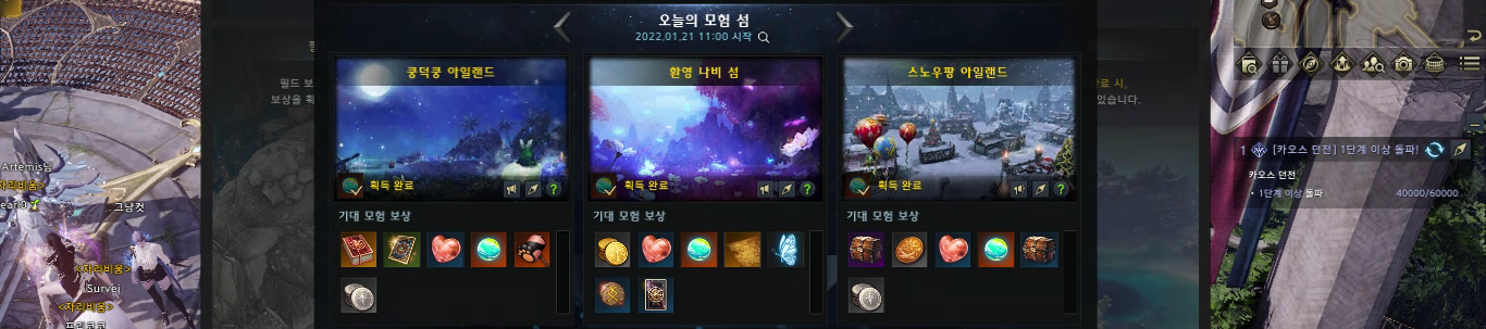 2.png