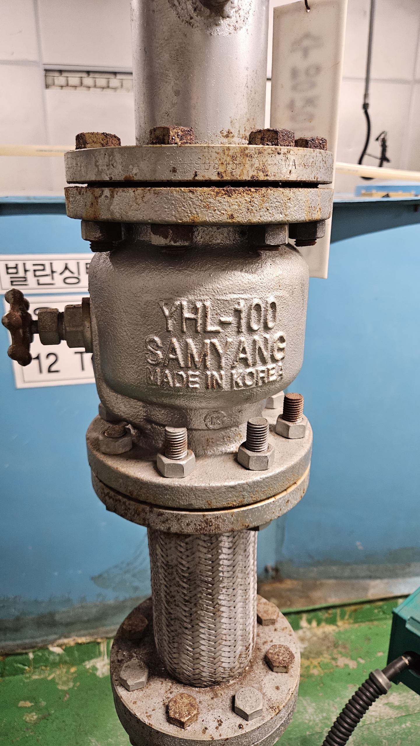 (주)삼양발브 이미지