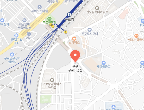 쿠쿠 구로직영점 위치 이미지