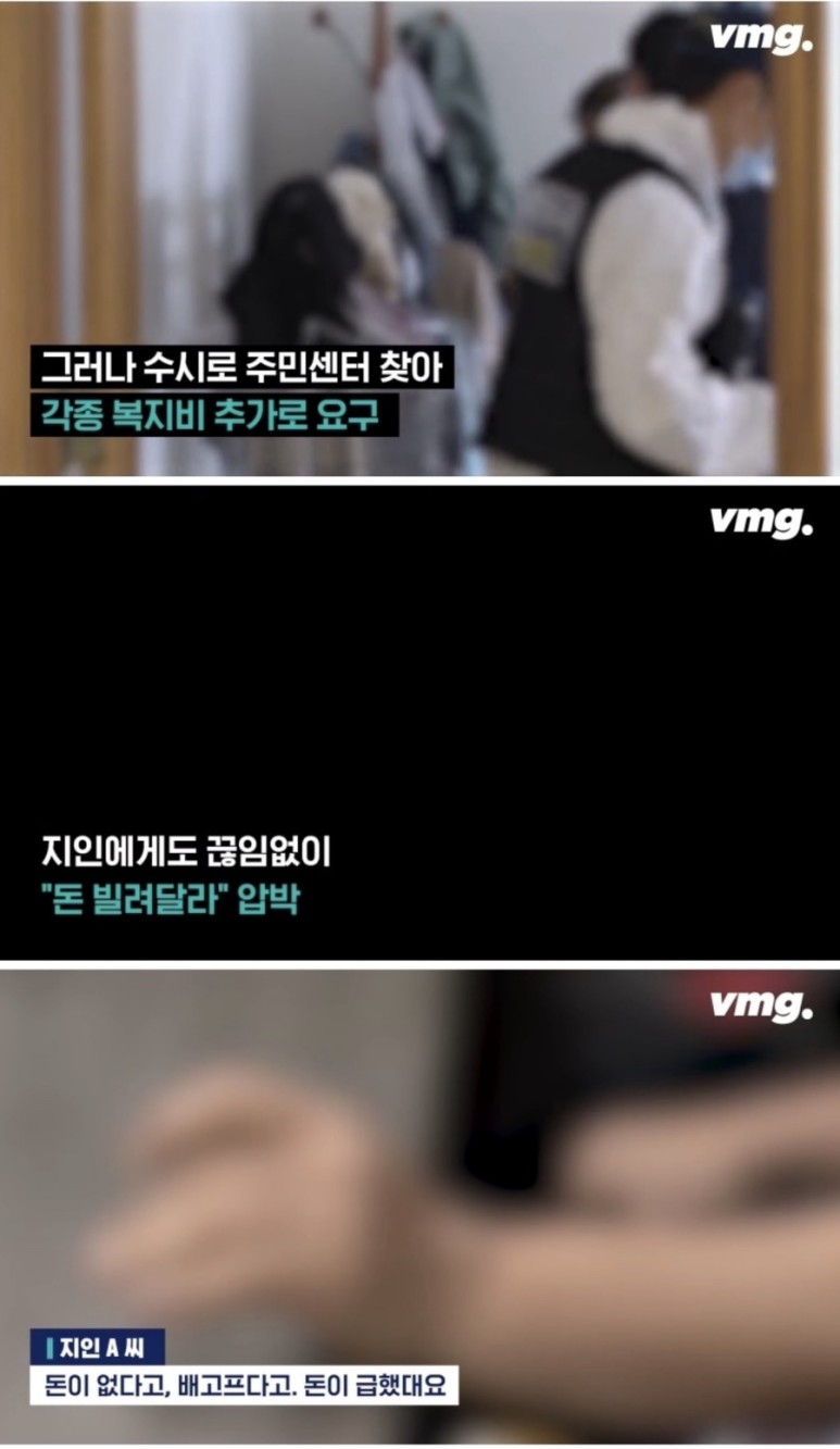 남자직원 ⭐️ 전자발찌 연쇄살인범 56세 강윤성 “더 못 죽여 한” 흉기 5