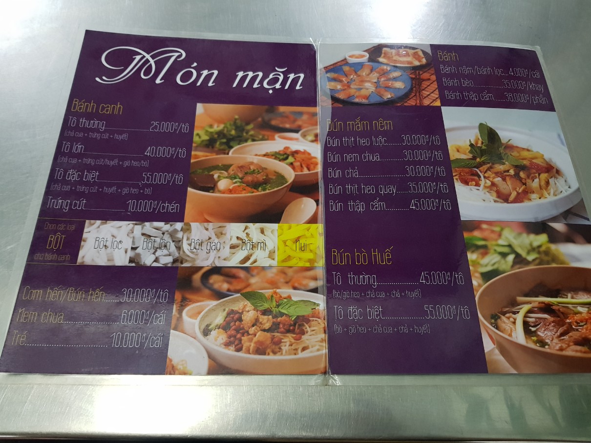 호치민 빈탄군 로컬 맛집 베트남 중부 음식 전문점 Quan Hue O Man 메뉴(1)