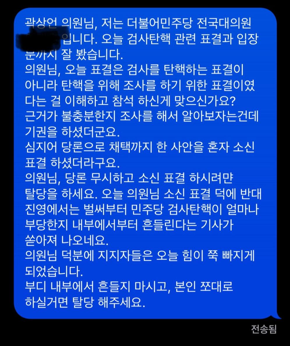 none_talking-1809719376142299480-0.jpg