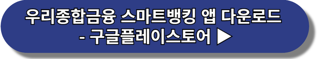 버튼-2