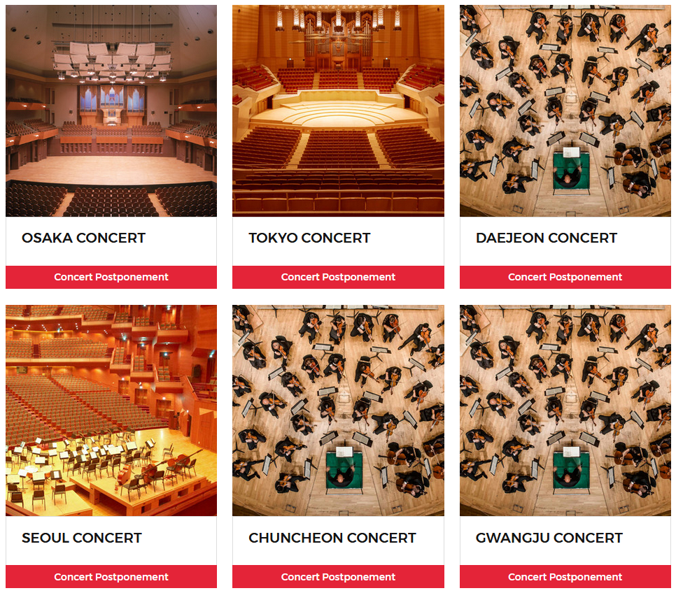Hong Kong Philharmonic Orchestra Schedule