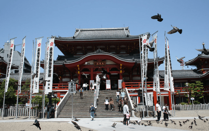 오스 칸논 사찰 Osu Kannon Temple 大須観音