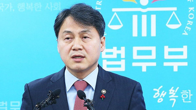 민정수석 김주현