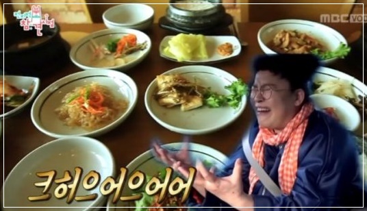 고속도로 휴게소 맛집 고속도로 휴게소 맛집