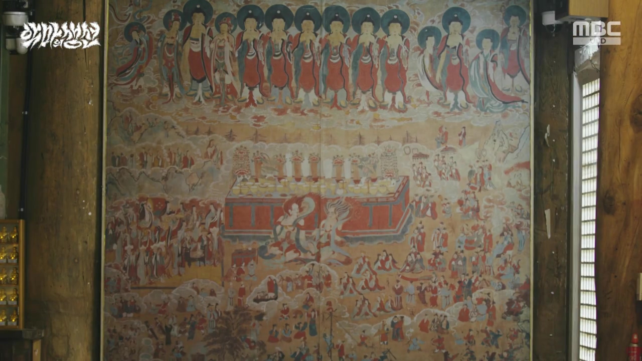 MBC 네트워크특선.E1670.240403p-NEXT.mp4_20240403_203747.301.jpg