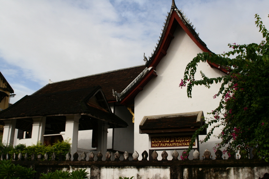 Wat Paphaimisaivaram