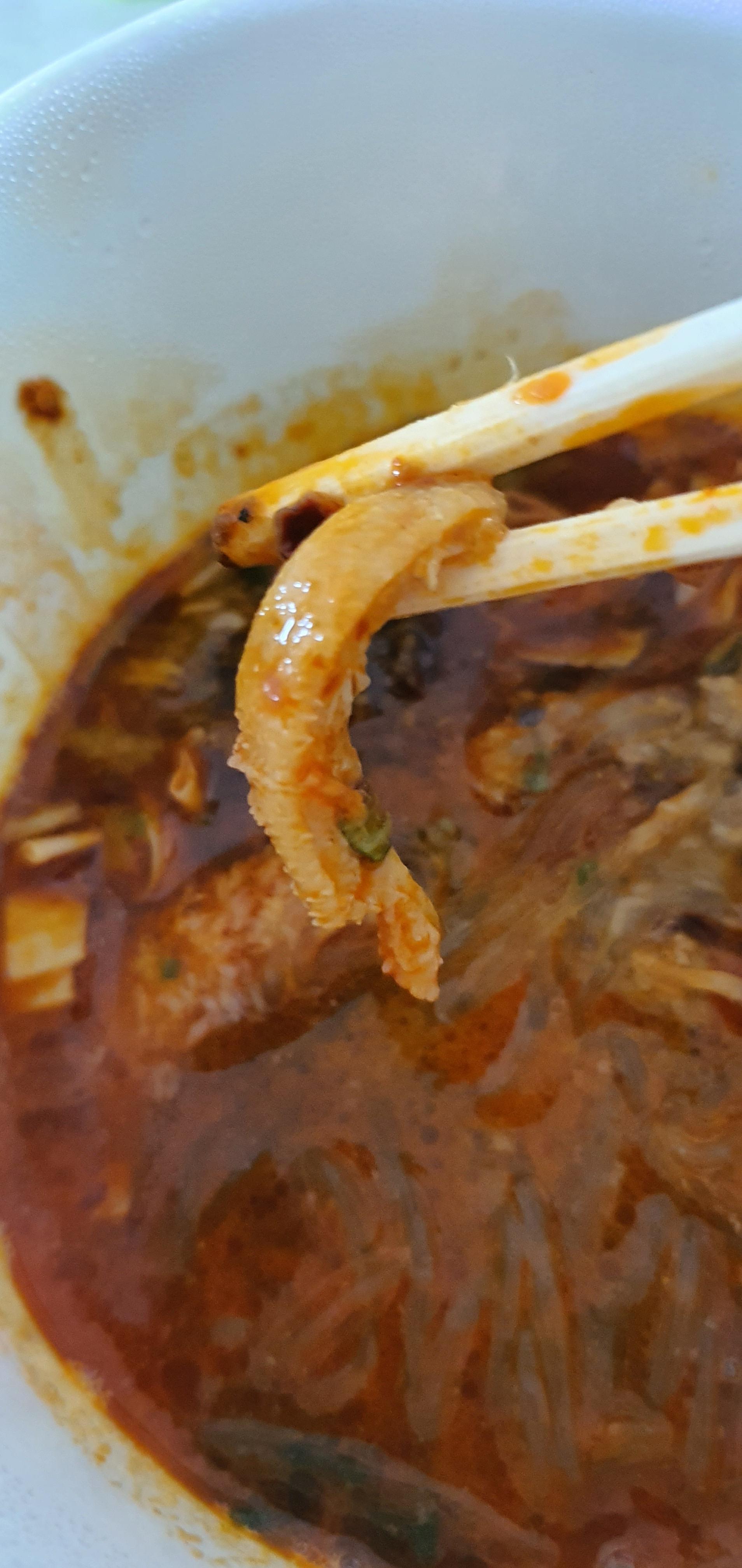 마라바오 이미지