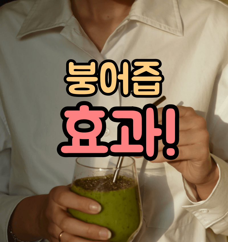 썸네일 입니다.