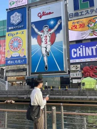 오사카 여행 3박4일 코스 도톤보리 USJ 교토까지 완벽 일정_14